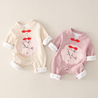 uploads/erp/collection/images/Children Clothing/XUQY/XU0313368/img_b/img_b_XU0313368_1_9oPxJwCGNGXPEvGZXAEU8DmLTFgZZk6S
